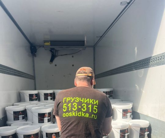  в Лысьве и  Пермском крае